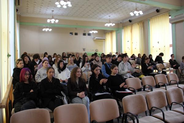 Уфимский колледж предпринимательства, экологии и дизайна
