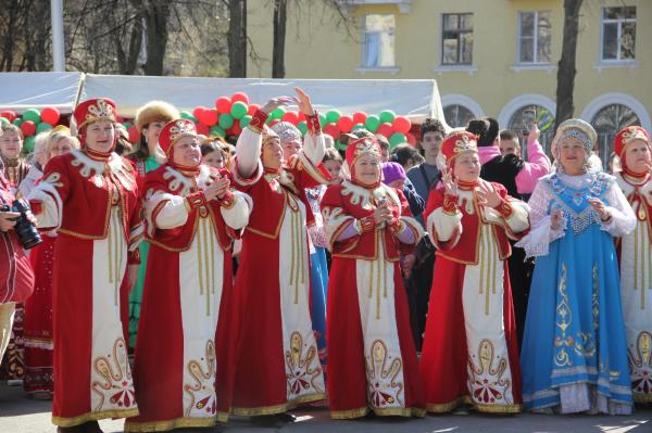 Билбау