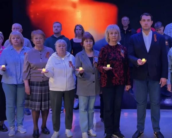 Минута молчания