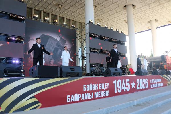 В День Победы!