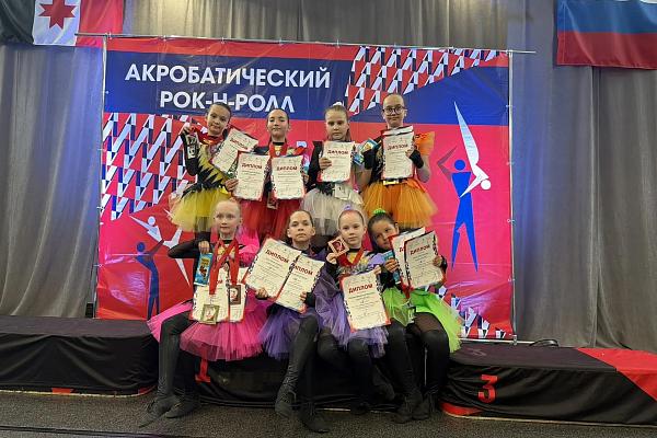 Старт